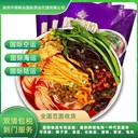 潤(rùn)滑劑到列支敦士登的國(guó)際物流海派時(shí)效保障全程可視化跟蹤
