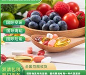 肉類零食出口運輸走美國品牌空派專線，國際物流雙清包稅