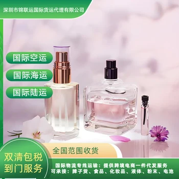 白術(shù)粉出口運(yùn)輸?shù)矫绹?guó)，美國(guó)旺季專線海派包稅到門