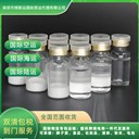 太子參粉運(yùn)輸?shù)矫绹?guó)私人地址，海派限時(shí)達(dá)保時(shí)效保服務(wù)