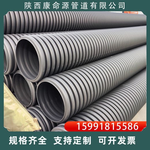 600hdpe雙壁波紋管dn800污水管道