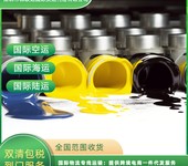 迪拜空運專線DDP門到門雙清，可出口化學(xué)肥料到迪拜國時效穩(wěn)