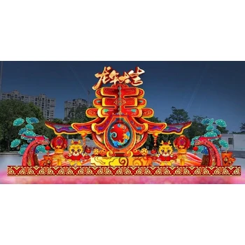 青海西寧城西區(qū)十二生肖花燈個性化定制