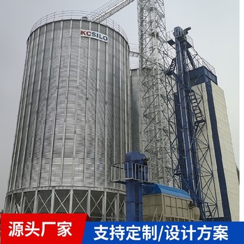 康程倉儲-糧食倉儲-易管理玉米儲存罐