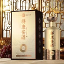 仁懷市祥康酒業(yè)有限公司老酒祥康人生系列酒祥康酒