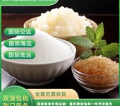 迪拜空運專線DDP門到門雙清可出口化學(xué)肥料到迪拜國時效穩(wěn)