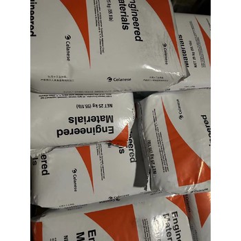 塞拉尼斯聚酰胺尼龍73M30塑膠粒