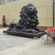 河北圖