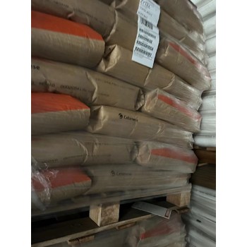 美國塞拉尼斯ZYTEL80G14A現貨