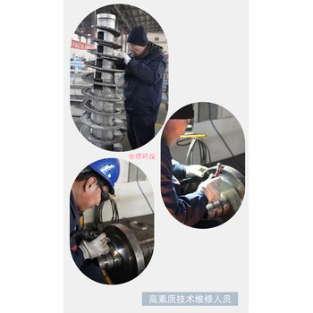 寶應(yīng)縣海申釀酒用臥螺離心機(jī)維修