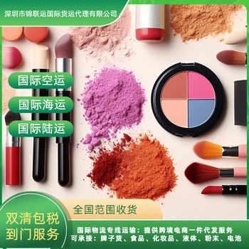 甘草粉出口郵寄到美國(guó)，海派專線全程無(wú)憂雙清到門