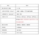 甘肅激光淬火設備圖