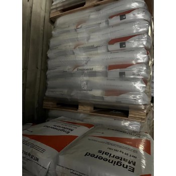 美國塞拉尼斯ZYTEL80G14A代理