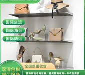 美國空運專線，出口化學(xué)肥料到美國雙清含稅UPS派送到門