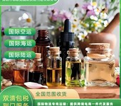 迪拜海派專線可運輸化學(xué)肥料到迪拜無需資料DDP門到門雙清