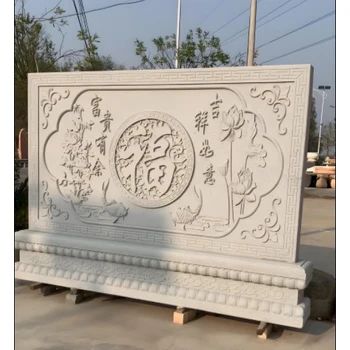 平谷石雕影壁墻供應價格,石雕浮雕墻廠家