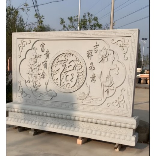 上海石雕影壁墻多少錢,石雕浮雕墻