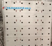 不銹鋼板框式過濾機水池濾板過濾不銹鋼板網(wǎng)