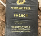 深圳專業回收日化原料,氧氧化鉀回收報價