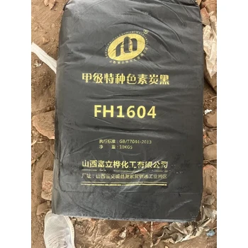 徐州化工助劑回收,富馬酸化工助劑回收公司