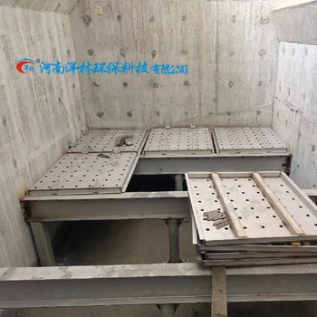 不銹鋼板框式過濾機生物濾池濾板不銹鋼過濾網(wǎng)板