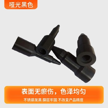 四川犍為縣黑色亞光不銹鋼發黑加工