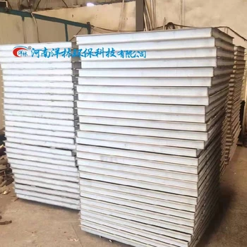 不銹鋼板濾翻板濾池用不銹鋼濾板新疆喀什自來水處理不銹鋼濾板