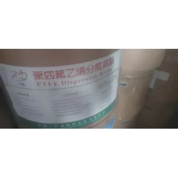 南京回收油墨-紙張油墨回收報價