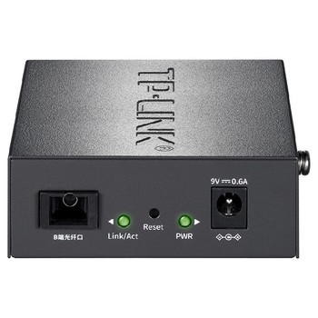 上海光纖收發器廠家,TP-LINK光纖收發器代理商