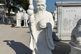 黑龍江園林石雕人物多少錢,名人雕像
