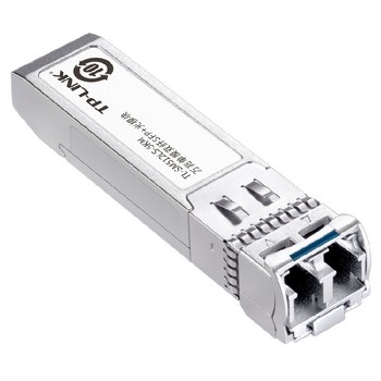寶安普聯(lián)TP-LINK光模塊安裝,TP-LINK深圳代理商
