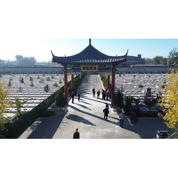 保定墓地設計,保定歸思源位置