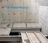 不銹鋼板框式過濾機v型濾池濾板過濾不銹鋼板網(wǎng)