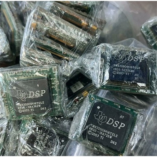 杭州全新二手電子芯片回收廠家電話,紫光芯片服務器回收廠家