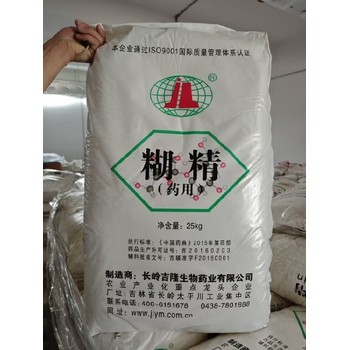 臺州回收塑料助劑,三氧化銻、回收價格