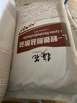 徐州化工助劑回收,富馬酸化工助劑回收公司