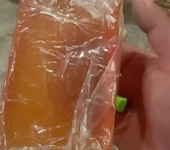 韶關專業回收日化原料,AE09.聚食乙烯醚回收價格