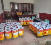 閘北專業回收日化原料,氧氧化鉀回收廠家