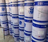 湛江專業回收日化原料,化香精回收報價