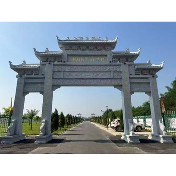 保定五證的公墓有哪些,保定墓地設(shè)計(jì)