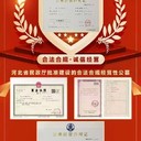 保定經(jīng)營性公墓地址,競秀區(qū)墓地怎么收費
