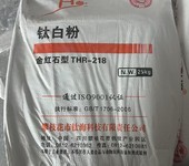 湛江專業回收日化原料,香料回收價格
