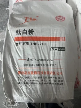 汕頭回收日化原料,化白油.橄欖油回收公司