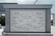 江蘇石雕影壁墻生產(chǎn)廠家,照壁