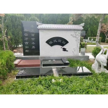 清苑區(qū)墓地收費標準,保定歸思源墓地
