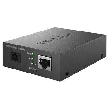 上海光纖收發器廠家,TP-LINK光纖收發器代理商