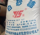 鹽城專業回收日化原料,洗原料回收價格