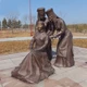 少數(shù)民族雕塑圖