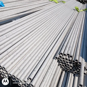 青海耐高溫管道TP316L不銹鋼無縫管非標定做