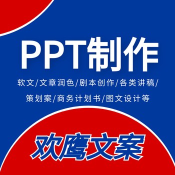 無極縣個人工作總結(jié)代寫